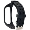 Beline apyrankė Mi Band 7 Sport juodos spalvos
