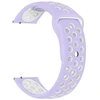 Beline apyrankė Watch 20mm Sport silikoninė violetinės ir baltos spalvos box