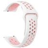 Beline apyrankė Watch 20mm Sport silikoninė baltos ir rožinės spalvos box