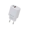 Beline Laidinis įkroviklis 1x USB-C + 1x USB 20W baltos spalvos (only head) PD 3.0 + QC 3.0 BLN2CW20