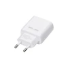 Beline Laidinis įkroviklis 1x USB-C 25W baltos spalvos (only head) PD 3.0 BLNCW25 GaN