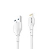 Beline kabelis 25W USB-A/Lightning 1m baltos spalvos BLNCWL01