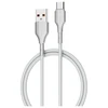 Beline kabelis 25W USB-A/USB-C 2m baltos spalvos BLNCWC02