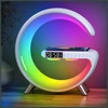 Beline Multifunctional Lamp MajesticLine with alarm clock and bluetooth speaker whiteZapytaj Chat
