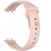 Beline Reverse Buckle smartwatch strap for Huawei Band 11 | Silicone | pink