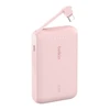 Belkin BPB021HQPK power bank 10000 mAh Rožinė
