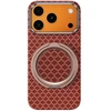 Benks Ring holder Armor Pop Kevlar L56 Aramid Fiber Armor Vichy magnetic oranžinės spalvos