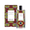 Berdoues Maasai Mara EDP parfumuotas vanduo unisex, 100 ml