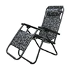 Besk 9059869 Kėdė 177x61x110cm Pilka