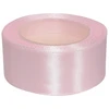 Besk Dovanų juosta Satino 3.2cm x 15m Rožinė