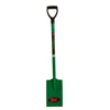 Besk Sodo kastuvas 110cm metalinis