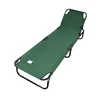 Besk Gultas 190x56x28cm