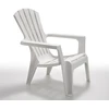 Bica Garden chair Maryland baltas