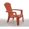 Bica Garden chair Maryland brick red