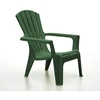Bica Garden chair Maryland žalias