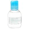 Bioderma Hydrabio H2O Micelinis vanduo, 100 ml