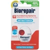 BlanX BLANX BIOREPAIR NĖRA ULTRAPHED 30m