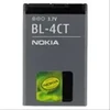 BL-4CT Nokia baterija 860mAh Li-Ion (be pakuotės)