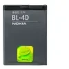 BL-4D Nokia baterija 1200mAh Li-Ion (urmu)