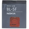 BL-5F Nokia baterija 950mAh Li-Ion (be pakuotės)