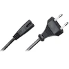 Blackmoon Oem Maitinimo kabelis 1.8m CE