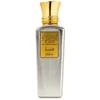Blend Oud Classic Coll Sidabrinis EDP parfumuotas vanduo, 75 ml