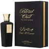 „Blend Oud Classic Coll Oud Al Emarat“ EDP kvepalai, 75 ml