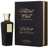 „Blend Oud Classic Coll Oud Al Emarat“ EDP kvepalai, 75 ml