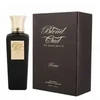 Blend Oud Classic Collection Rams EDP, 75 ml