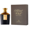 Blend Oud Sultan EDP parfumuotas vanduo unisex, 60 ml
