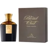 Blend Oud Sultan EDP parfumuotas vanduo unisex, 60 ml