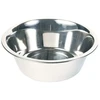 Trixie Dubenėlis metalinis 2,8l l 24cm