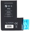 BlueStar Baterija be BMS iPhone 12 PRO MAX 3687 mAh Blue Star HQ