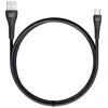 BlueStar USB A į USB C laidas „Blue Star“ 2A 12W 1 m juodas PJ-DG4-A
