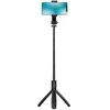 BlueStar Asmenukių lazda + trikojis Blue Star (L21) juoda