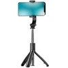 BlueStar Asmenukių lazda + trikojis Blue Star (L21) juoda