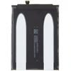BN51 Xiaomi Original Baterija 4900mAh (Service Pack)