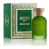 Al Haramain Dyal Cannabis Salata Eau De Parfum 100ml