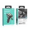 Oem Borofone BC41 Bluetooth MP3 grotuvas/FM bangų moduliatorius (laisvų rankų įranga, Micro SD, QC3.0 USB-A, USB-A 5V/1A)