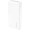 "Borofone Power Bank" 20000mAh BJ24A - 2xUSB - baltas