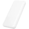Borofone Power Bank 10000mAh BJ78 Clever – 2xUSB – baltos spalvos