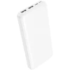Borofone Power Bank 10000mAh BJ78 Clever – 2xUSB – baltos spalvos