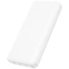 „Borofone“ išorinė baterija 10000mAh BJ79 „Clever“ – USB – su C tipo ir „Lightning“ laidais, baltos spalvos