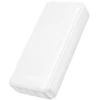 Borofone Power Bank 20000mAh BJ79A Clever – USB – with Type C and Lightning cables baltos spalvos