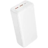 Borofone Power Bank 30000mAh BJ80B Clever – 2xUSB + Type C – QC 3.0 22,5W PD 20W baltos spalvos