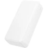 „Borofone“ išorinė baterija 30000mAh BJ80B „Clever“ – 2xUSB + C tipo – QC 3.0 22,5W PD 20W baltos spalvos