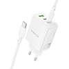 Borofone Wall charger BN32 Cargador GaN – USB + 2xType C – QC 3.0 PD 65W with Type C to Type C baltas