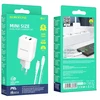 Įkroviklis Borofone BN7 20W USB-C/USB-A + USB-C to USB-C cable 1.0m baltas