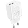 Įkroviklis Borofone BN9 35W 2xUSB-C baltas
