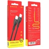 Borofone Kabelis BX51 Triumph – Type C į Type C – 60W 1 m juodos spalvos